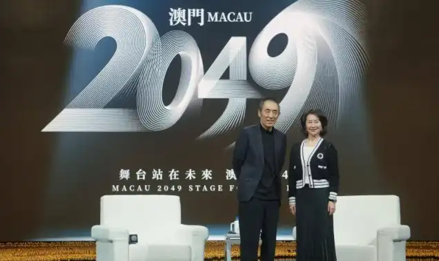 何超琼的商业野心,不止“美高梅”