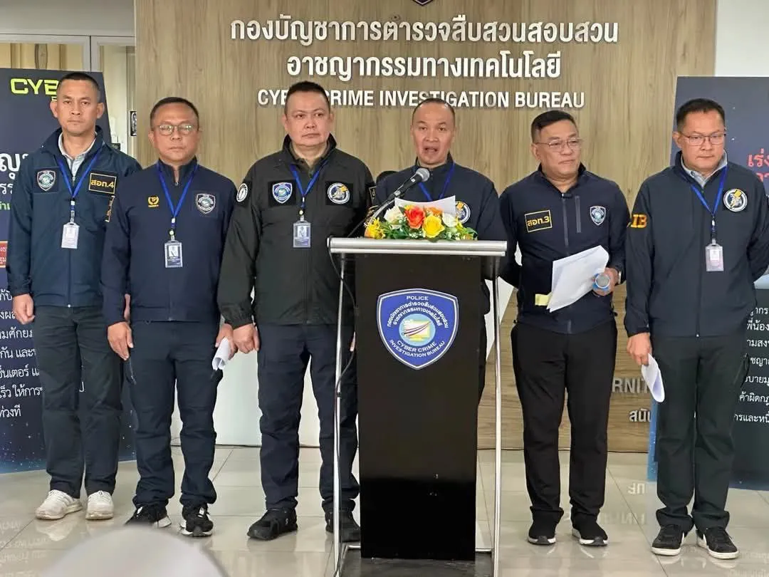 泰国新闻 2个月资金流动达6亿!中国女诈骗犯在泰被捕!住豪华别墅生活奢靡!
