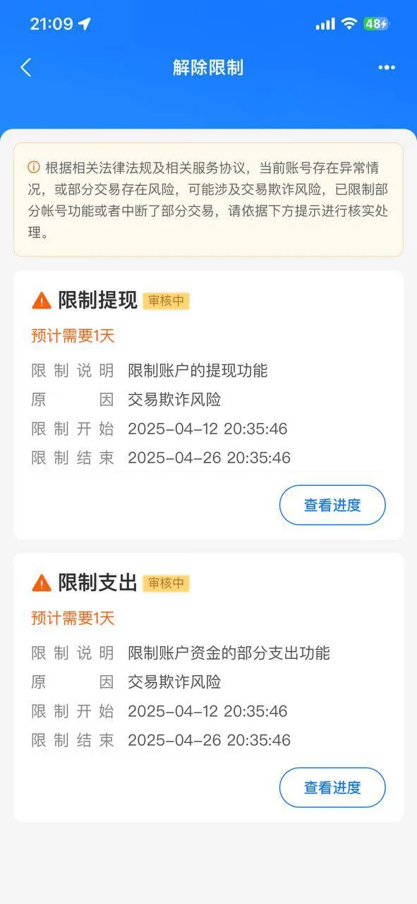 亚娱集团 AG666.COM (此平台不属于AG旗下平台）