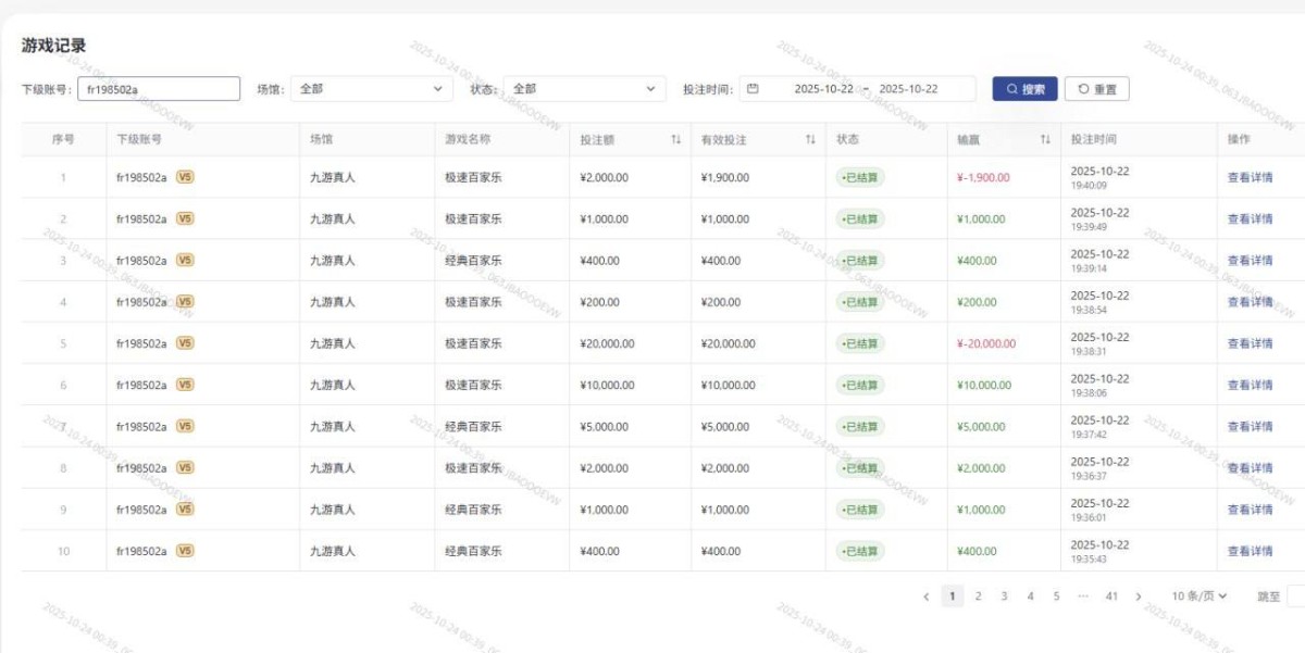 曝光九游体育,平台黑我19万